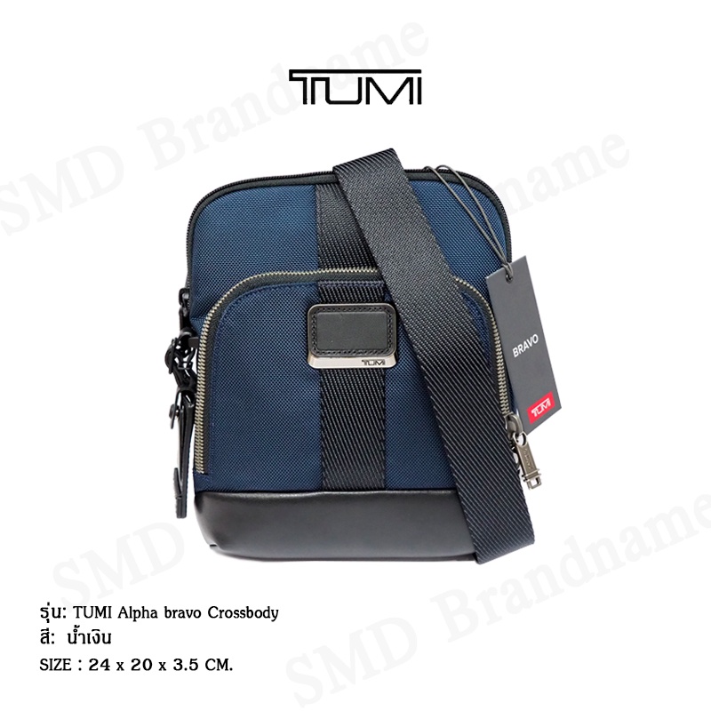 TUMI กระเป๋าสะพายข้างผู้ชาย  รุ่น  TUMI Alpha bravo Crossbody bag Code: 0232309NVY