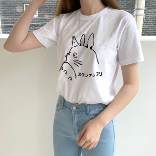 เสื้อแฟชั่นผญ2022 อื่นๆ เสื้อยืดผู้หญิง เสื้อยืดครอป Ghibli Collection - เสื้อยืดลายการ์ตูนญี่ปุ่น