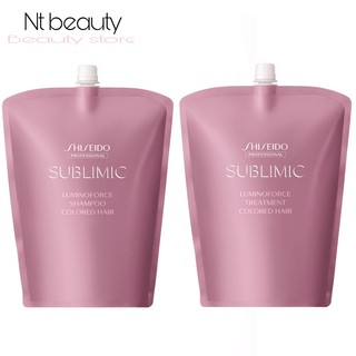 แชมพู และ ครีมนวด ชิเชโด้ สูตรผมทำสี ( 1800ml *2 ) Shiseido Sublimic Luminoforce shampoo and treatment