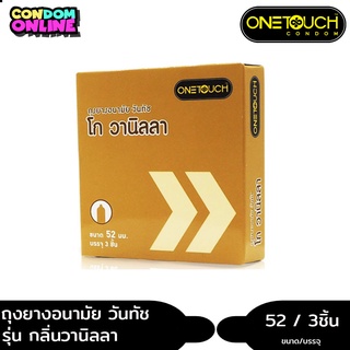 Onetouch Go Vanilla ถุงยางอนามัย วันทัช โก วานิลลา ขนาด 52 มม. บรรจุ 1 กล่อง (3ชิ้น) หมดอายุ 10/2567