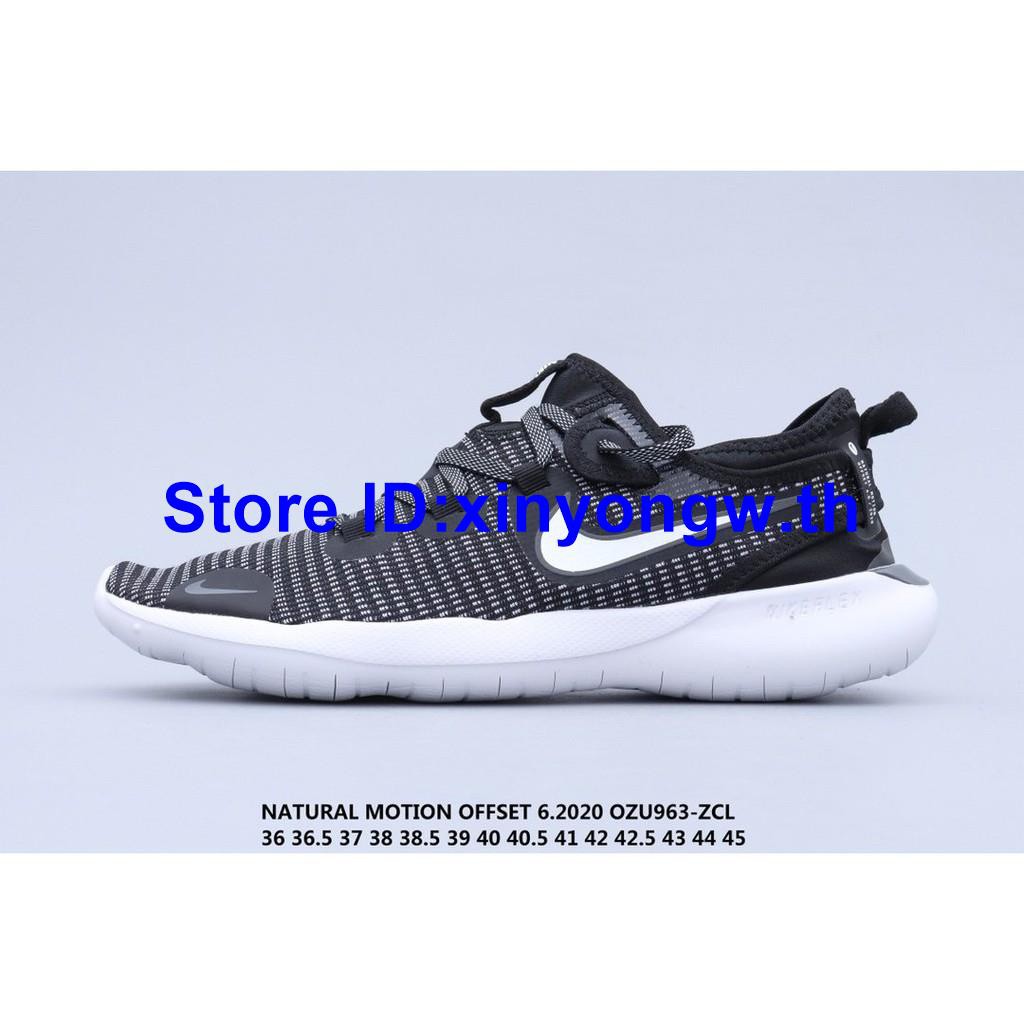 nike natural motion offset 6.0
