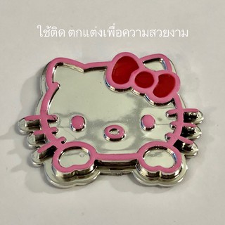 Logo ลายคิตตี้ สีเงินขอบชมพู พลาสติก ABS อย่างดี 1ชิ้น #Kitty(ขนาด 4x5 cm)