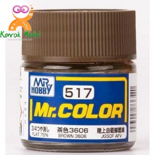 สีสูตรทินเนอร์ Mr.hobby Mr.color C517 BROWN 3606 10ML