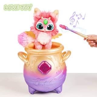 Nkodok Resin Magic Mixies + Magic Wand No Magic Formula Powder Stuffed Plush Toy Container