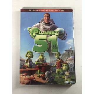 DVD แพลนเน็ต 51 บุกโลกคนตัวเขียว  Planet 51