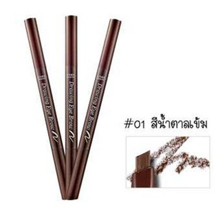 K.N. Shop ﻿Etude House Drawing Eye Brow ดินสอเขียนคิ้ว#01 (สีน้ำตาลเข้ม) 3 แท่ง