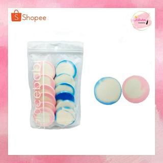 Gracebabi พัฟ กลม ฟองน้ำ แต่งหน้า เกลี่ยรองพื้น beauty blender makeup sponge ถุง 12 ชิ้น