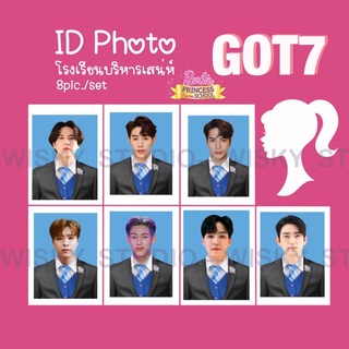 IDphotoรูปติดบัตเซตโรงเรียนบริหารเสน่ห์