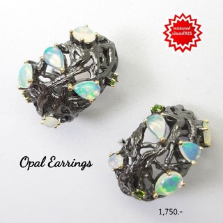 ต่างหู โอปอล Opal พลอยแท้ ตัวเรือนเงิน 925 ชุบดำ สวยงาม