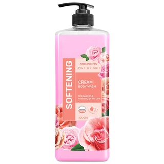 Free Delivery Watsons Softening Body Wash 1000ml. Cash on delivery