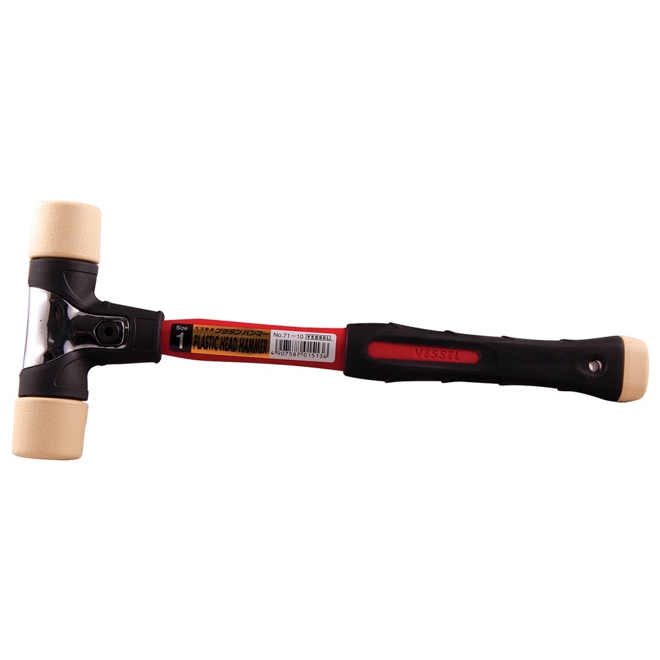ค้อนหัวพลาสติก VESSEL Plastic Head Hammer No.71 (โปรโมชั่น)