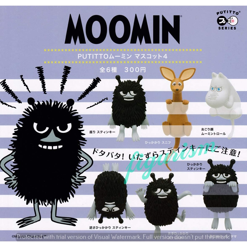 มูมิน เกาะแก้ว PUTITTO Moomin Mascot Vol.4🔥โมเดล Gashapon กาชาปอง Moomin มูมิน🔥 ของแท้ ญี่ปุ่น