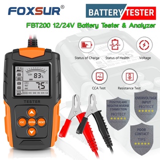 FOXSUR 12V/24V รุ่น200 เครื่องมือทดสอบประสิทธภาพแบตตารี่ STD(ตะกั่ว-กรด)/GEL(deep cycle)/AGM/EFB มีระบบป้องกันโอเวอร์