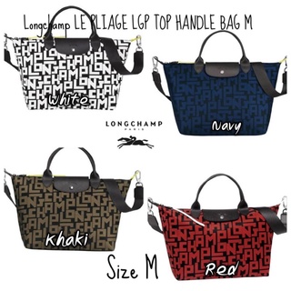 L.C. LE PLIAGE LGP TOP HANDLE BAG (Size M)