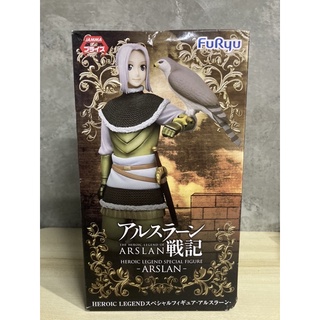 Arslan Senki - Arslan - Azrael - Special Figure (FuRyu)