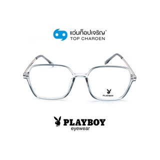 PLAYBOY แว่นสายตาทรงเหลี่ยม PB-35737-C5 size 55 By ท็อปเจริญ