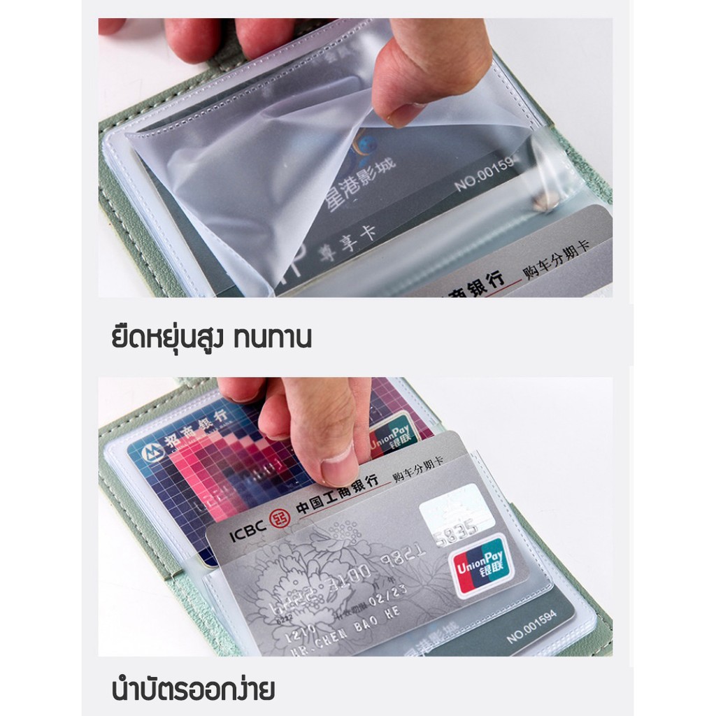 รูปภาพ 5