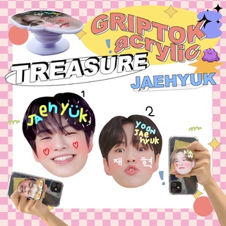 griptok treasure ที่ติดมือถือ กริ๊ปต๊อก (jaehyuk)