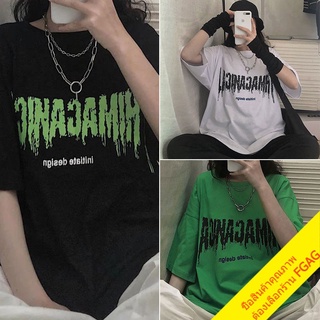 【hot sale】เสื้อยืดแขนสั้นสไตล์เกาหลี oversize เสื้อคอกลมสีขาว เสื้อผ้าวินเทจ เสื้อโอเวอร์ไซส์ผู้หญิงลายตัวอักษร แฟชั่น ฮ