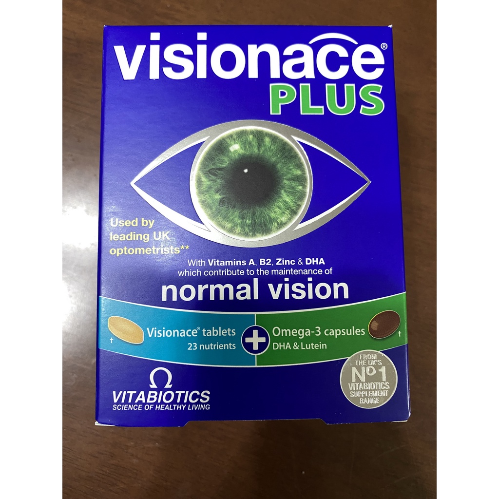 [พร้อมส่ง] Visionace Plus วิตามินบำรุงสายตา จาก Vitabiotics UK