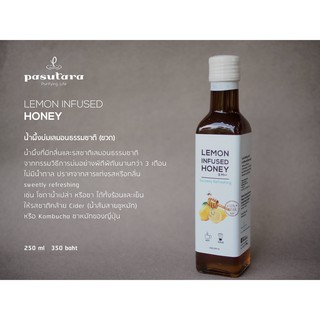 Lemon Infused Honey น้ำผึ้งบ่มเลมอนธรรมชาติ (ขวด) พสุธารา