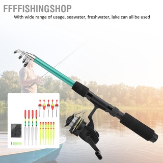 [ffffishingshop] กล่องเก็บคันเบ็ดตกปลา แบบพกพา พร้อมสายเบ็ด