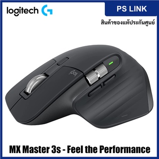 Logitech MX Master 3S Wireless Mouse - เมาส์ไร้สาย ใช้ได้บนกระจก เสียงคลิกเงียบ Bluetooth USB (Graphite) (910-006561)