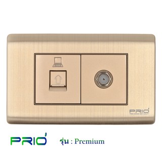 PRIO Premium Golden ปลั๊ก LAN RJ45 + ปลั๊ก ทีวี TV