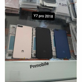 บอดี้ ฝาหลัง Huawei Y7 pro 2018