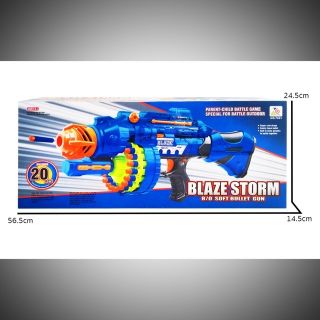 ปืนเนิร์ฟ BLAZE STROM มีกระสุนแถม 40 ลูก #ปืนยิงกระสุนโฟม #กระสุนโฟม