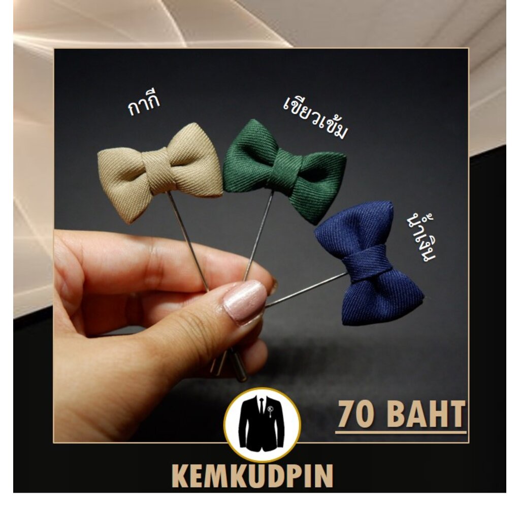 เข็มกลัดติดสูท ติดเสื้อ Lapel pin หูกระต่าย bowtie - รูปที่ 4