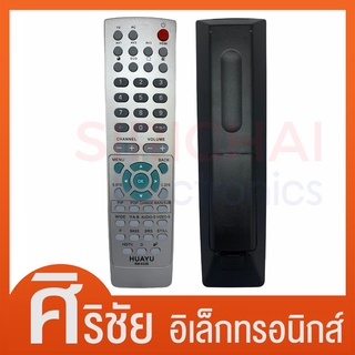 รีโมทรวมรุ่นทีวี LCD ยี่ห้อ SANYO RM-D632B