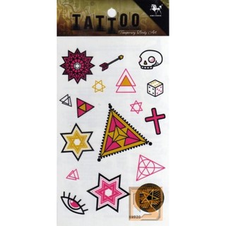 Tattoo Fashion แท็ททู สติกเกอร์ ดาว Star หัวกะโหลก Skull HM920