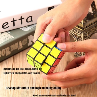 【OMB】Magic Cubic Toy Professional 3x3x3 Cubo Sticker Smooth Speed Twist Puzzle Gift