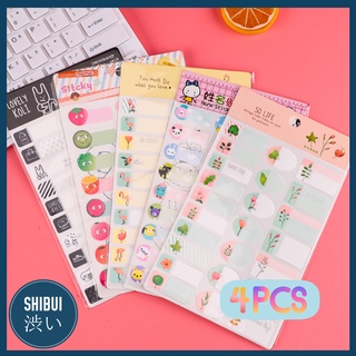 SHIBUITH (4 PCS) Sticker Name สติ๊กเกอร์สำหรับเขียนชื่อ PVC ลายการ์ตูนน่ารัก กันน้ำ ติดหนังสือเรียน ติดล๊อคเกอร์ ของใช้