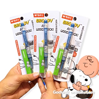 ดินสอกด ลายลิขสิทธิ์แท้ Snoopy