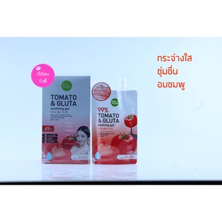 Baby Bright Tomato Gluta Soothing Gel 50g เจลมะเขือเทศผสมกลูต้า