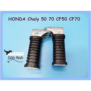 HONDA CHALY 50 70 CF50 CF70 "REAR" PASSENGER FOOTREST SET PAIR  // พักเท้าหลัง ยางพักเท้าหลัง สินค้าคุณภาพดี