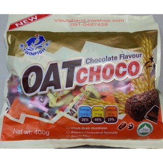 OAT Choco ข้าวโอ้ตอัดแท่ง รสช็อคโกแล็ต ห่อละ40ซอง