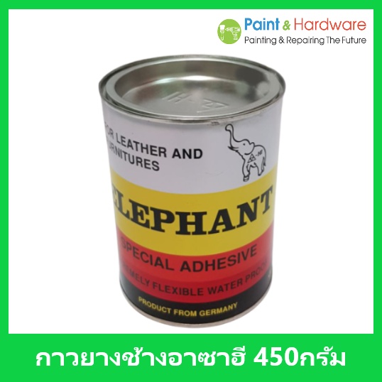 ELEPHANT อาซาฮี กาวยาง กาวยางตราช้างขนาด 450 กรัม (กาวยางสังเคราะห์ชนิดพิเศษ คุณภาพสูง) กาวติดรองเท้า กาวติดหนัง