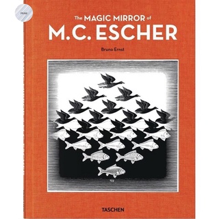 The Magic Mirror of M.C. Escher