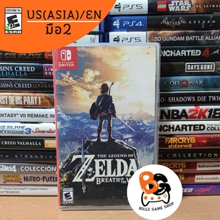 (มือ2) Nintendo Switch | Zelda Breath of The Wild