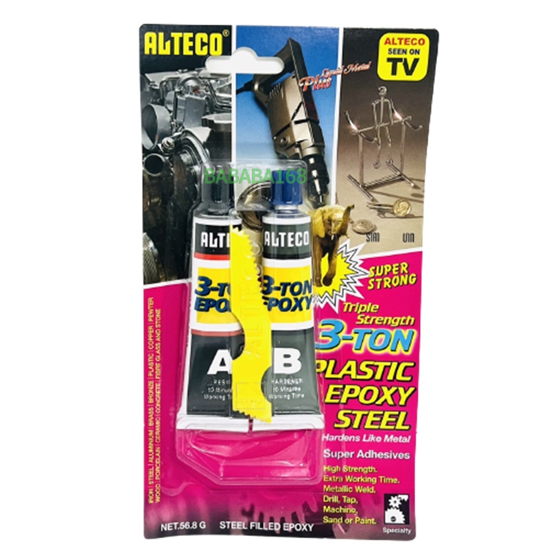 กาวอีพ๊อกซี่ (3ตัน)แผงม่วง กาวซีเมนต์เหล็ก กาวปะเหล็ก Alteco Epoxy Steel (3TON) ชนิดแห้งช้าภายใน 60 