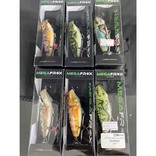 เหยื่อปลอม LURES FACTORY MEGAFROX Liza