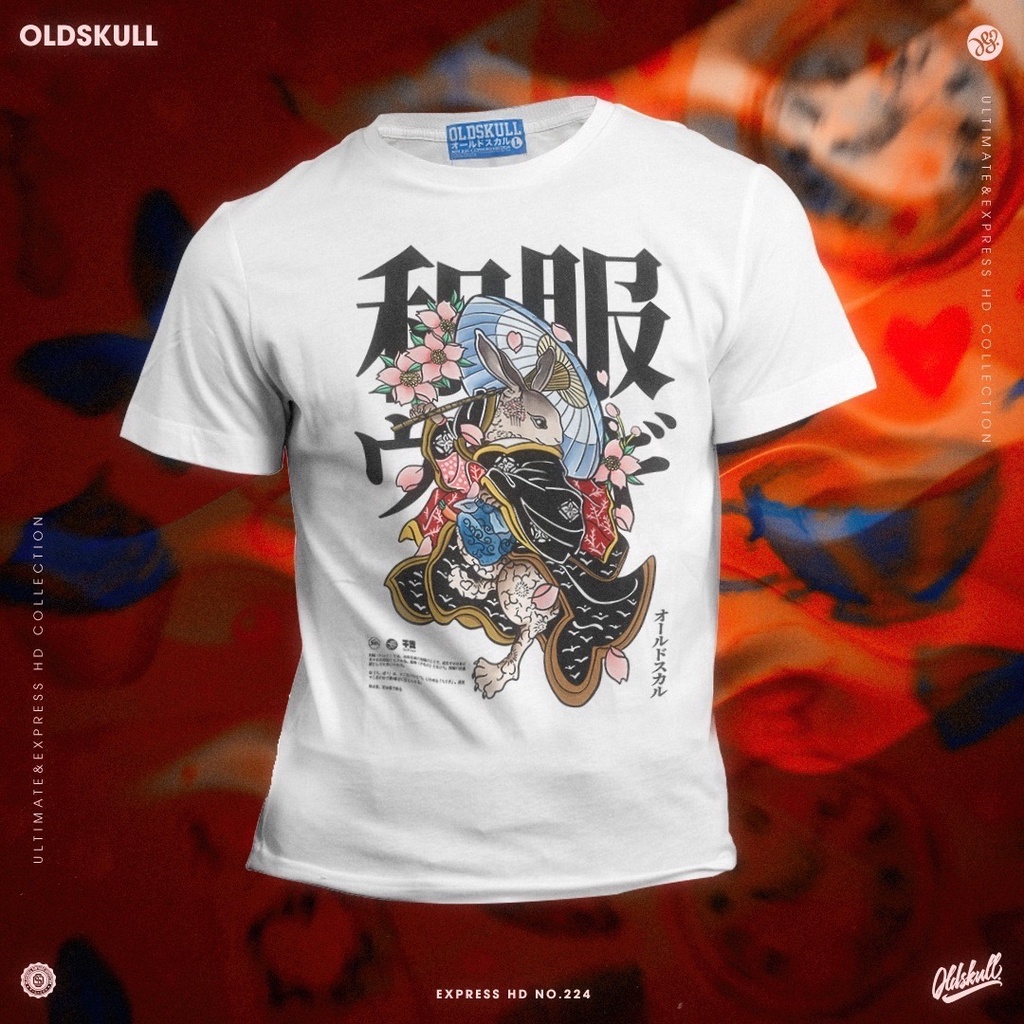 เสือยืด แขนสั้น Oldskull Express HD No.224