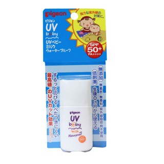 pigeon japan uv baby milk spf50+ pa++++กันแดดเด็ก 20ก.