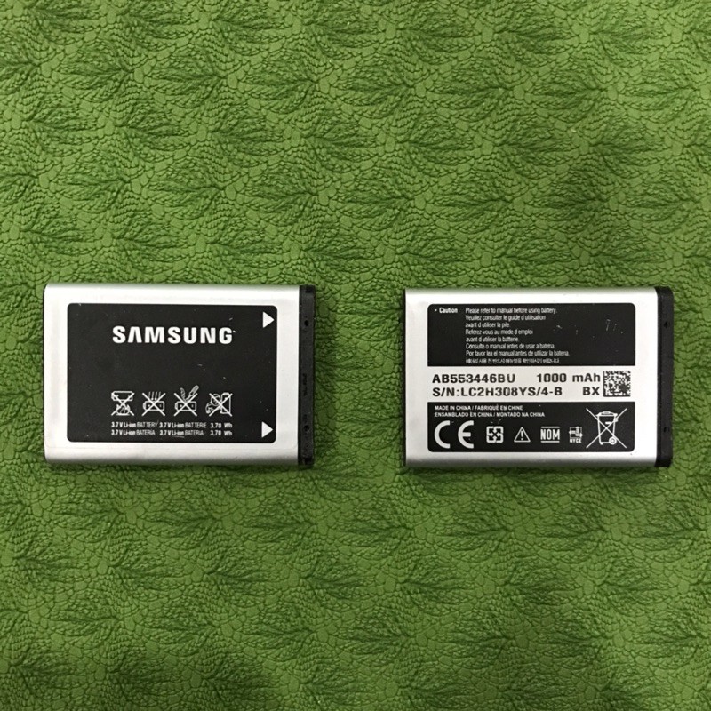 แบตเตอรี่ซัมซุง 800mAh/1000mAh