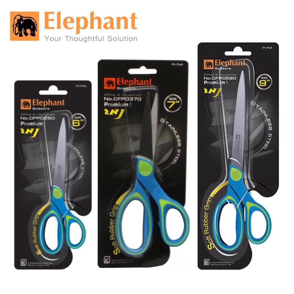 Elephant กรรไกร รุ่น OFP ขนาด 6/7/9 นิ้ว