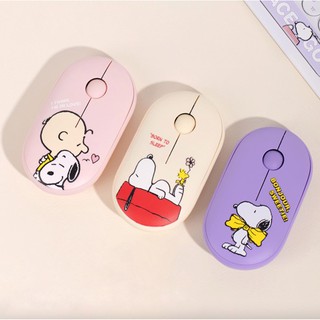 [DiaryTools] พร้อมส่ง❗️Snoopy Wireless Silent Bluetooth Mouse เม้าส์สนูปปี้ไร้สาย