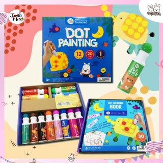 ชุดปากกาแต้มสี Dot Painting แบรนด์ Joan Miro ขนาด 6 และะ 12 สี